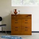 Oort 5 Drawers Cabinet