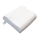 Contour Latex Pillow Sofzsleep