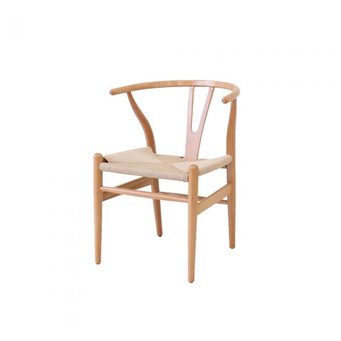 Guri U-Arm Dining Chair (Natural)