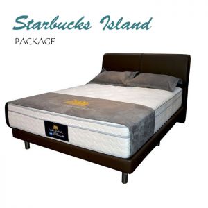 Maxcoil Starbucks Island Mattress Package