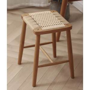 Guri Woven Stool