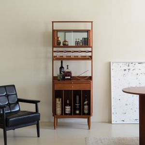 Verso Walnut Wine Bar Cabinet