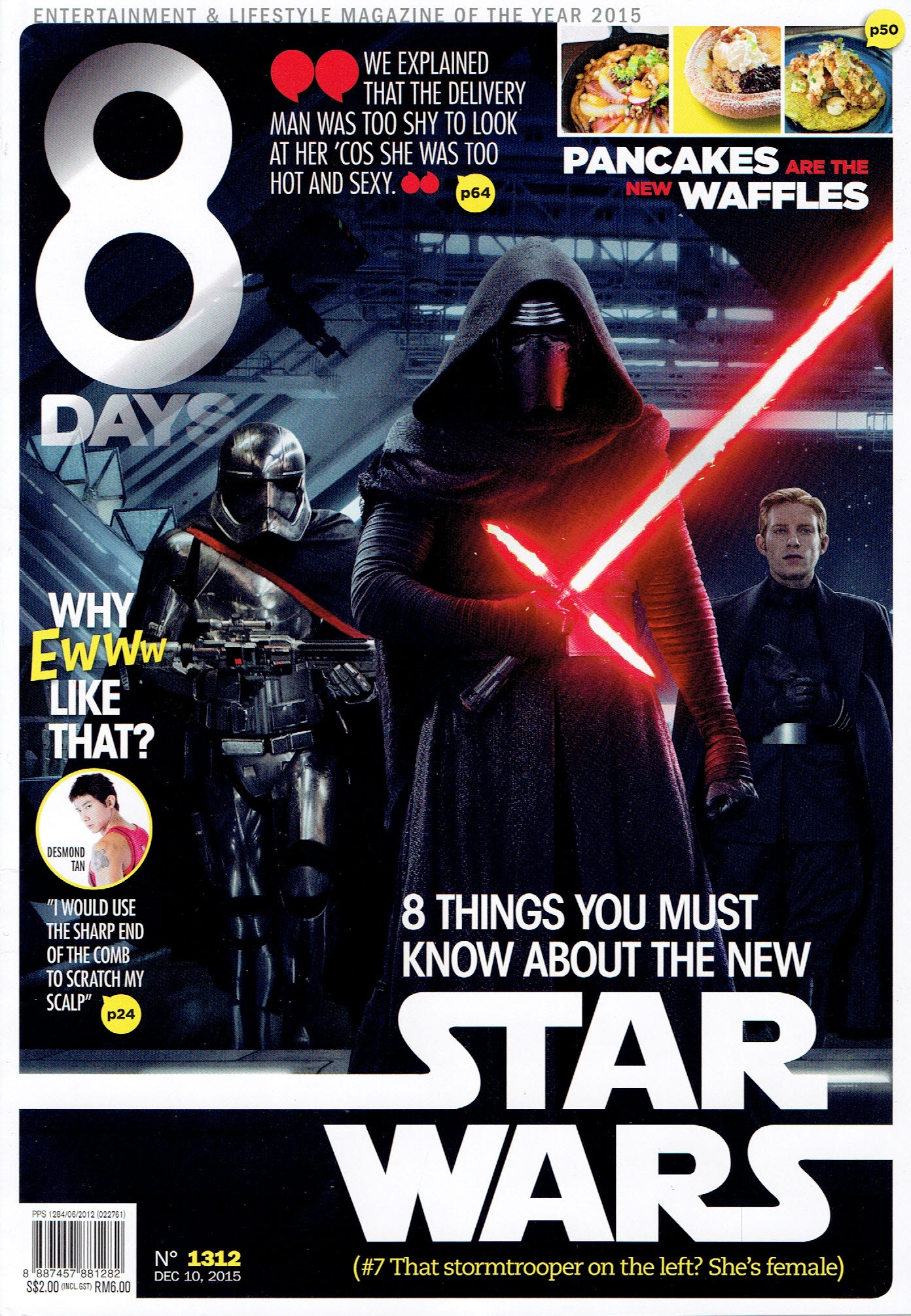 8 DAYS Magazine - 10 Dec 2015