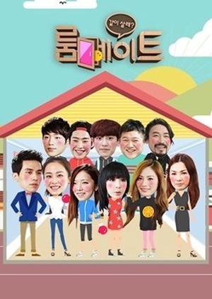 Roommate Season 1