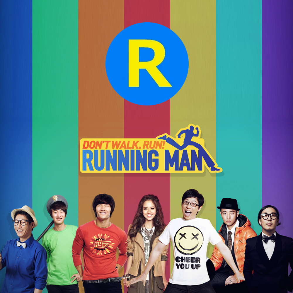 Running Man Episode 256