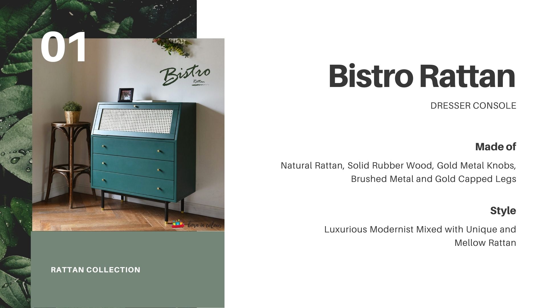 Rattan Collection Bistro Rattan Dresser Console