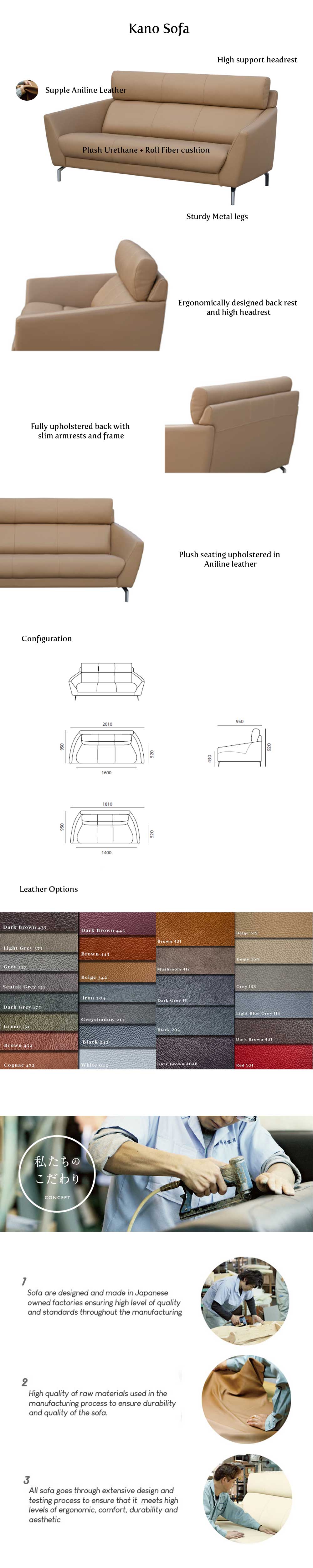 Kano 3 seater leather sofa