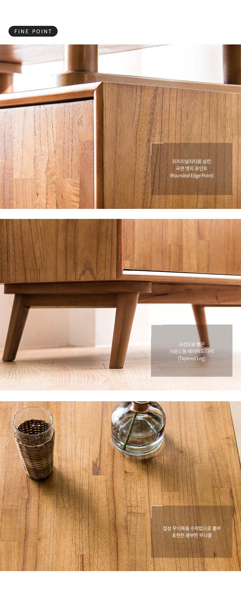 New Retro Sofa Table, Online, Furniture, Singapore, Fine Points