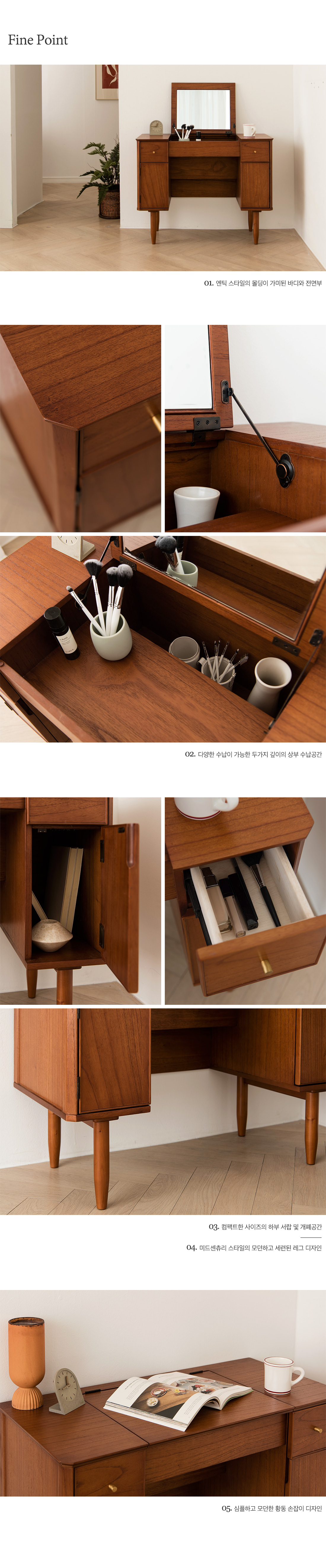 Dresser study sale table